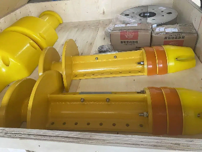 Subsea pull tube centraliser 